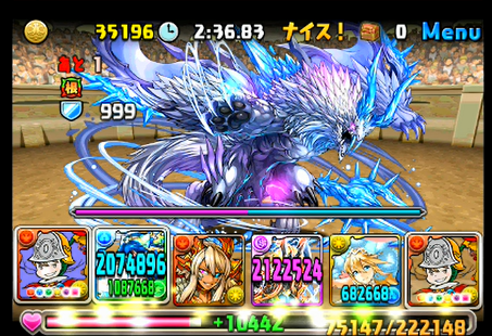 パズドラ 第35回チャレンジダンジョンlv10 ノーコン 魔砲士マルチ パズドラは曲芸士 魔砲士 でよくね