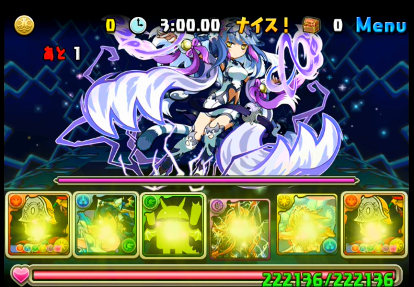 パズドラ 精霊の宝玉ラッシュ 聖獣乱舞 魔砲士マルチ パズドラは曲芸士 魔砲士 でよくね