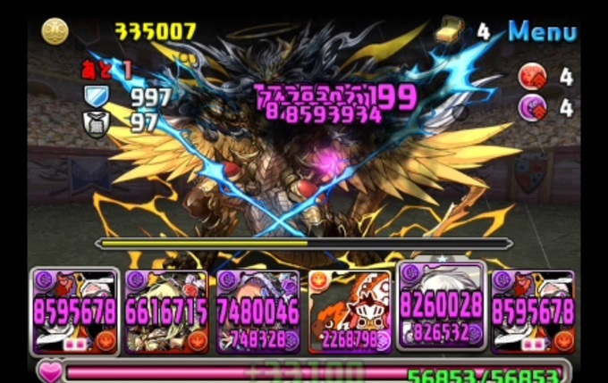 パズドラ 第17回 一度きりチャレンジ 速報 パズドラは曲芸士 魔砲士 でよくね