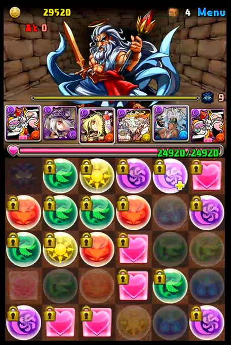 パズドラ ゼウス297 全能神 297 降臨 絶地獄級 ノーコン 曲芸士でよくね パズドラは曲芸士 魔砲士 でよくね