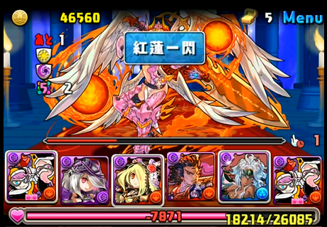 パズドラ ヘラ297 ヘラ 297 降臨 絶地獄級 ノーコン 曲芸士でよくね パズドラは曲芸士 魔砲士 でよくね