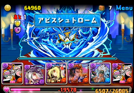 パズドラ ヘラ297 ヘラ 297 降臨 絶地獄級 ノーコン 曲芸士でよくね パズドラは曲芸士 魔砲士 でよくね