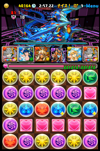 パズドラ マシンヘラ 降臨 壊滅級 機王妃 ノーコン 魔砲士マルチ パズドラは曲芸士 魔砲士 でよくね