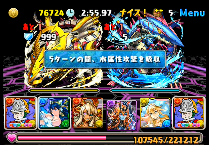 パズドラ マシンヘラ 降臨 壊滅級 機王妃 ノーコン 魔砲士マルチ パズドラは曲芸士 魔砲士 でよくね