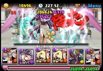 パズドラ 逆転裁判6 ランキングダンジョン 曲芸士速報 パズドラは曲芸士 魔砲士 でよくね