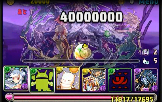 パズドラ 裏チャレンジlv11 第46回チャレダン ノーコン 転生ハーデス パズドラは曲芸士 魔砲士 でよくね