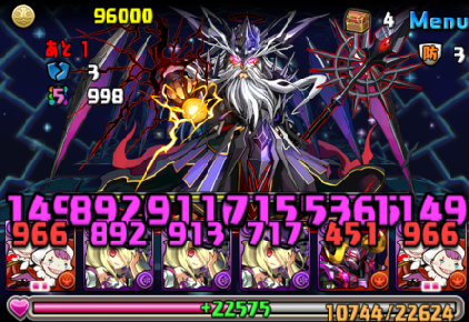 パズドラ ゼウスチャレンジ ノーコン 完全制覇 神世界攻略 曲芸士 サブ ハイスフェルゼン でよくね パズドラ パズドラは曲芸士 魔砲士 でよくね